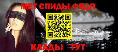 кокс Гусь-Хрустальный