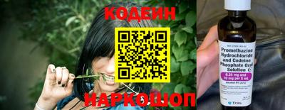 кокс Гусь-Хрустальный