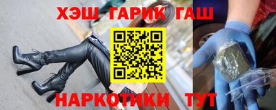 MDMA Гусев