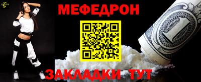 кокс Гусь-Хрустальный