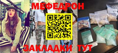 MDMA Гусев