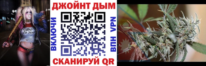 KRAKEN как зайти  Нерюнгри  Каннабис ГИДРОПОН 